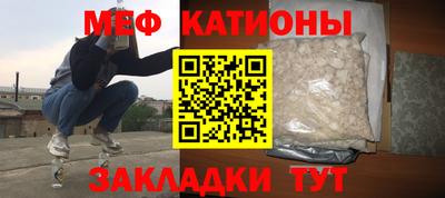 ECSTASY Малгобек