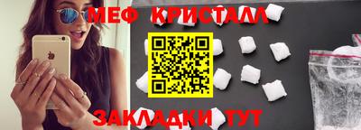 не бодяженный Моздок
