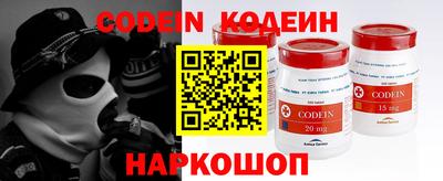 бутик Малоярославец