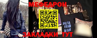 не бодяженный Моздок