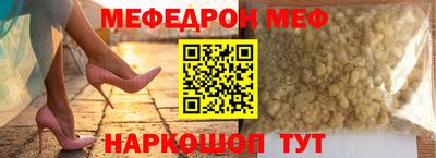 круглые Можга