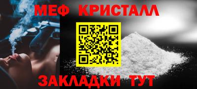 ПСИЛОЦИБИНОВЫЕ ГРИБЫ Мариинск