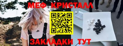 ECSTASY Малгобек