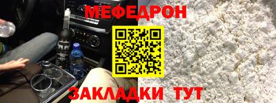 не бодяженный Моздок