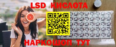 героин Можайск