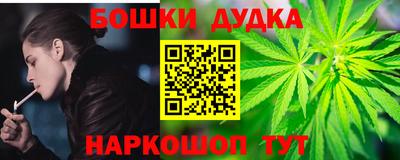 ECSTASY Малгобек