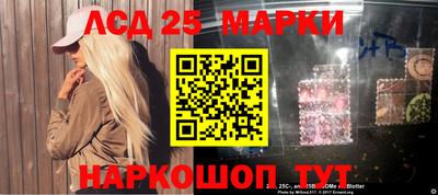 бутик Малоярославец