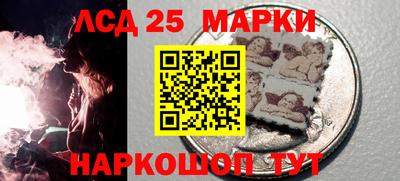 круглые Можга