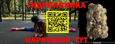 героин Можайск