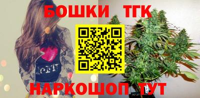 круглые Можга