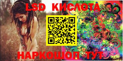 ECSTASY Малгобек