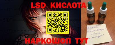 героин Можайск