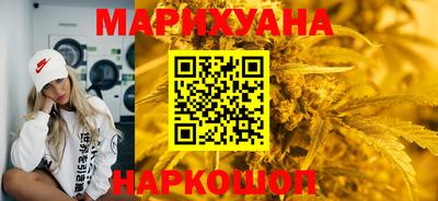 ПСИЛОЦИБИНОВЫЕ ГРИБЫ Мариинск