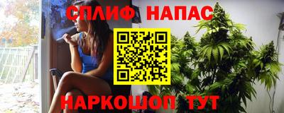 героин Можайск