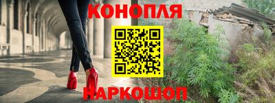 ПСИЛОЦИБИНОВЫЕ ГРИБЫ Мариинск
