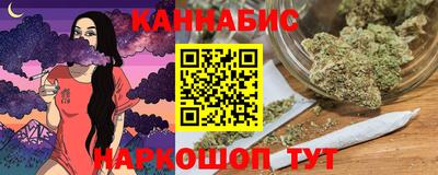 героин Можайск