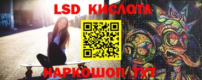 ECSTASY Малгобек