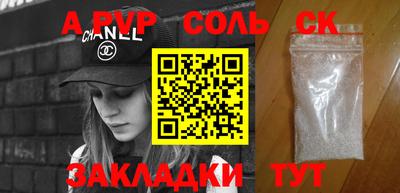 ECSTASY Малгобек