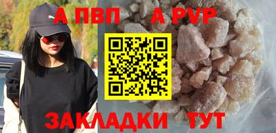 ECSTASY Малгобек