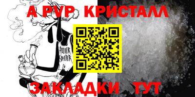 круглые Можга