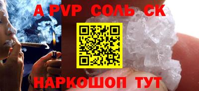 ECSTASY Малгобек