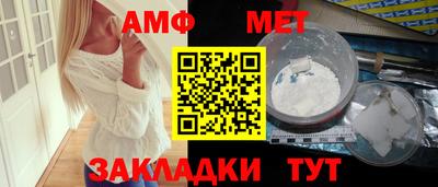 не бодяженный Моздок