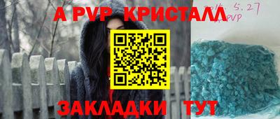 ECSTASY Малгобек