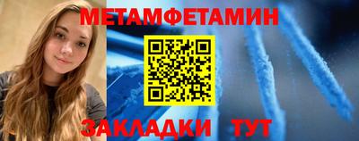 ECSTASY Малгобек
