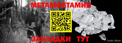 ПСИЛОЦИБИНОВЫЕ ГРИБЫ Мариинск