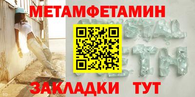 круглые Можга