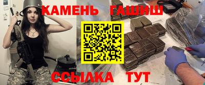 круглые Можга