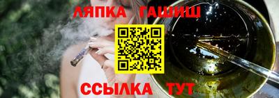 бутик Малоярославец