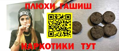 ECSTASY Малгобек