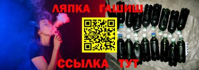 ПСИЛОЦИБИНОВЫЕ ГРИБЫ Мариинск