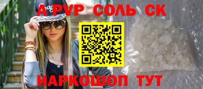 героин Можайск