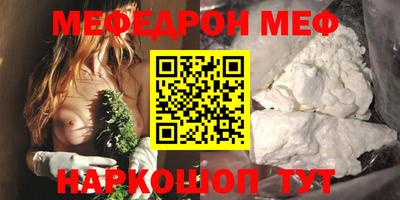 не бодяженный Моздок