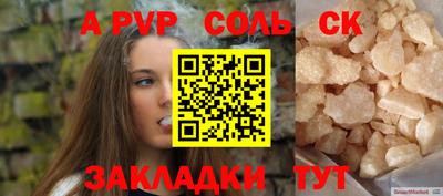 не бодяженный Моздок