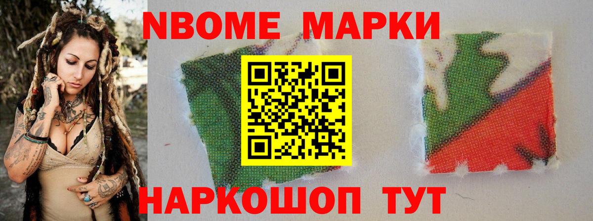ЛСД экстази кислота  ЛСД экстази ecstasy  Тара  ЛСД экстази  Вход с VPN 